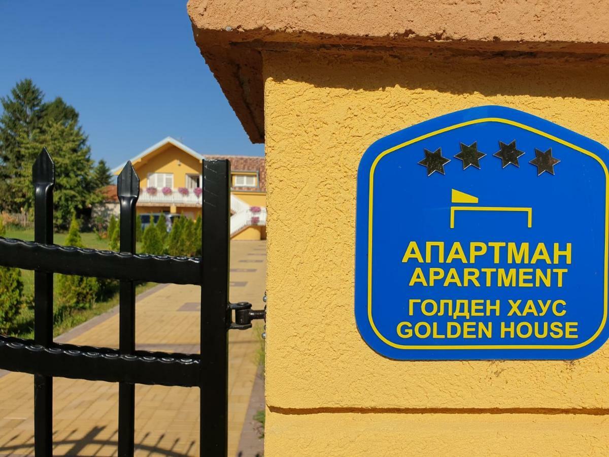 Golden House Apartments Чачак Экстерьер фото